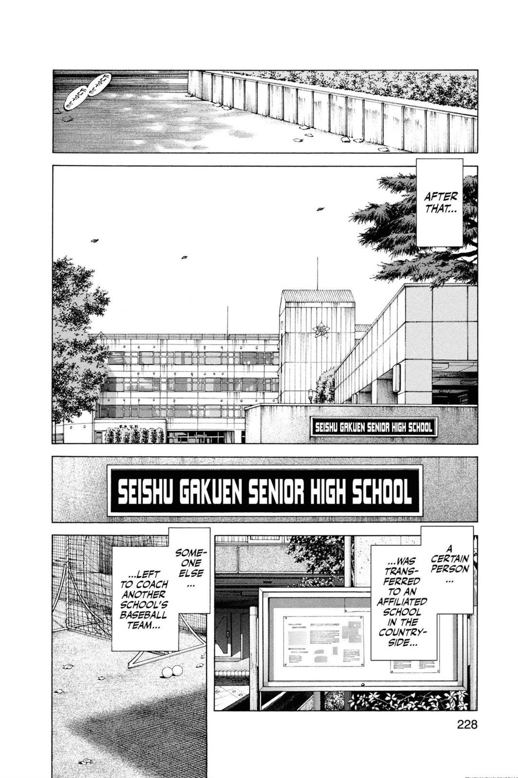 Read Cross Game ENGLISH Manga Online