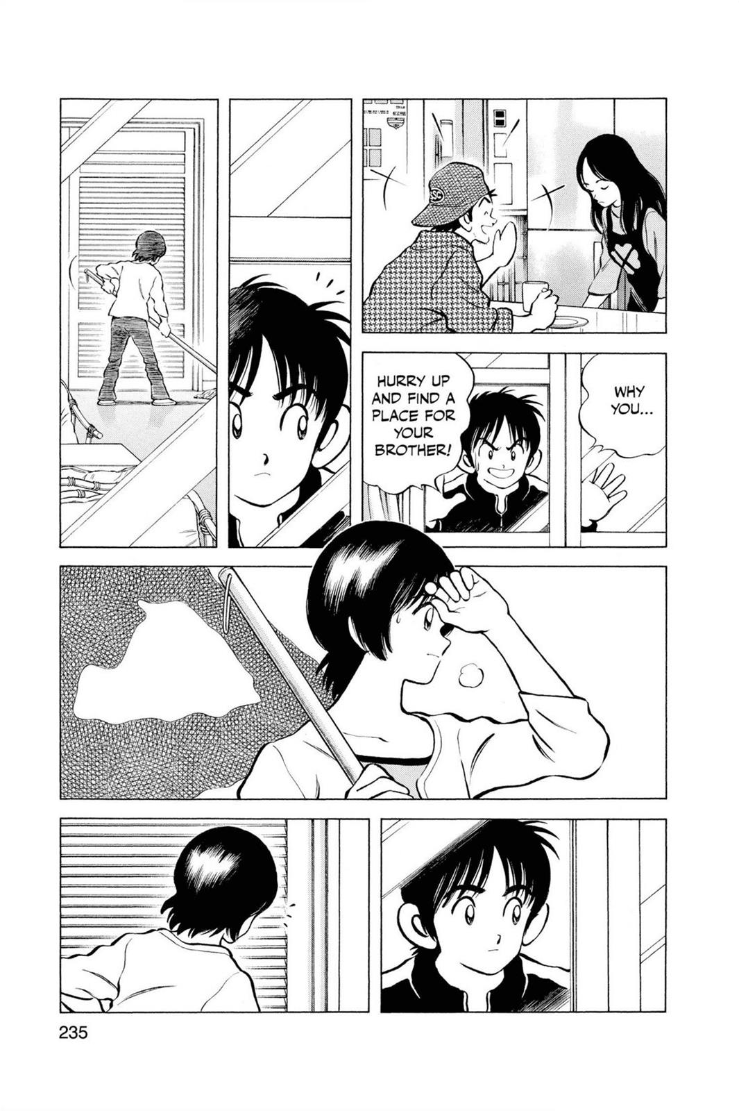 Read Cross Game ENGLISH Manga Online