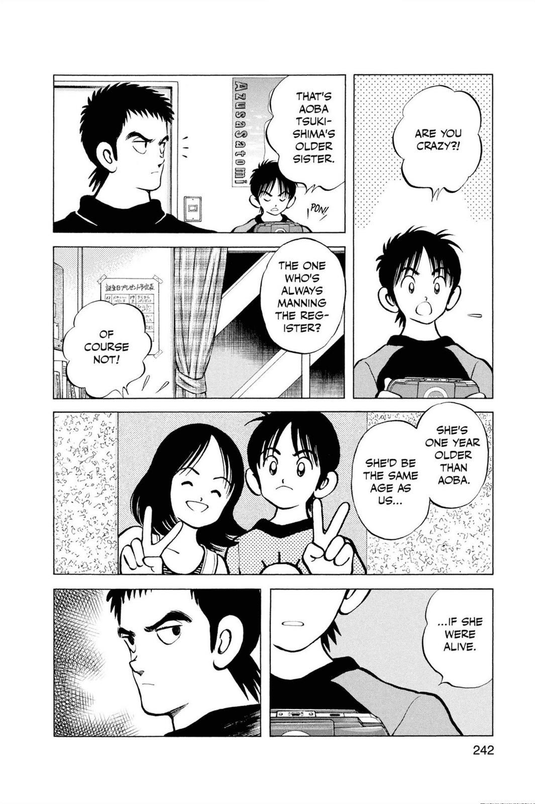 Read Cross Game ENGLISH Manga Online