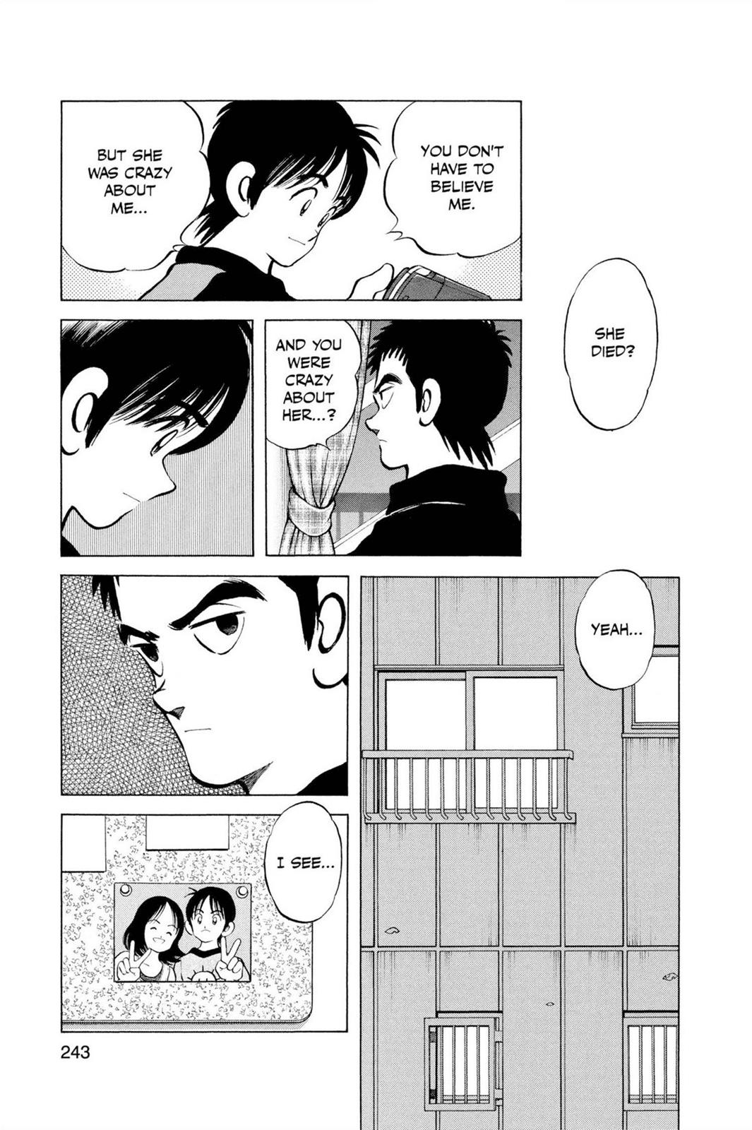 Read Cross Game ENGLISH Manga Online