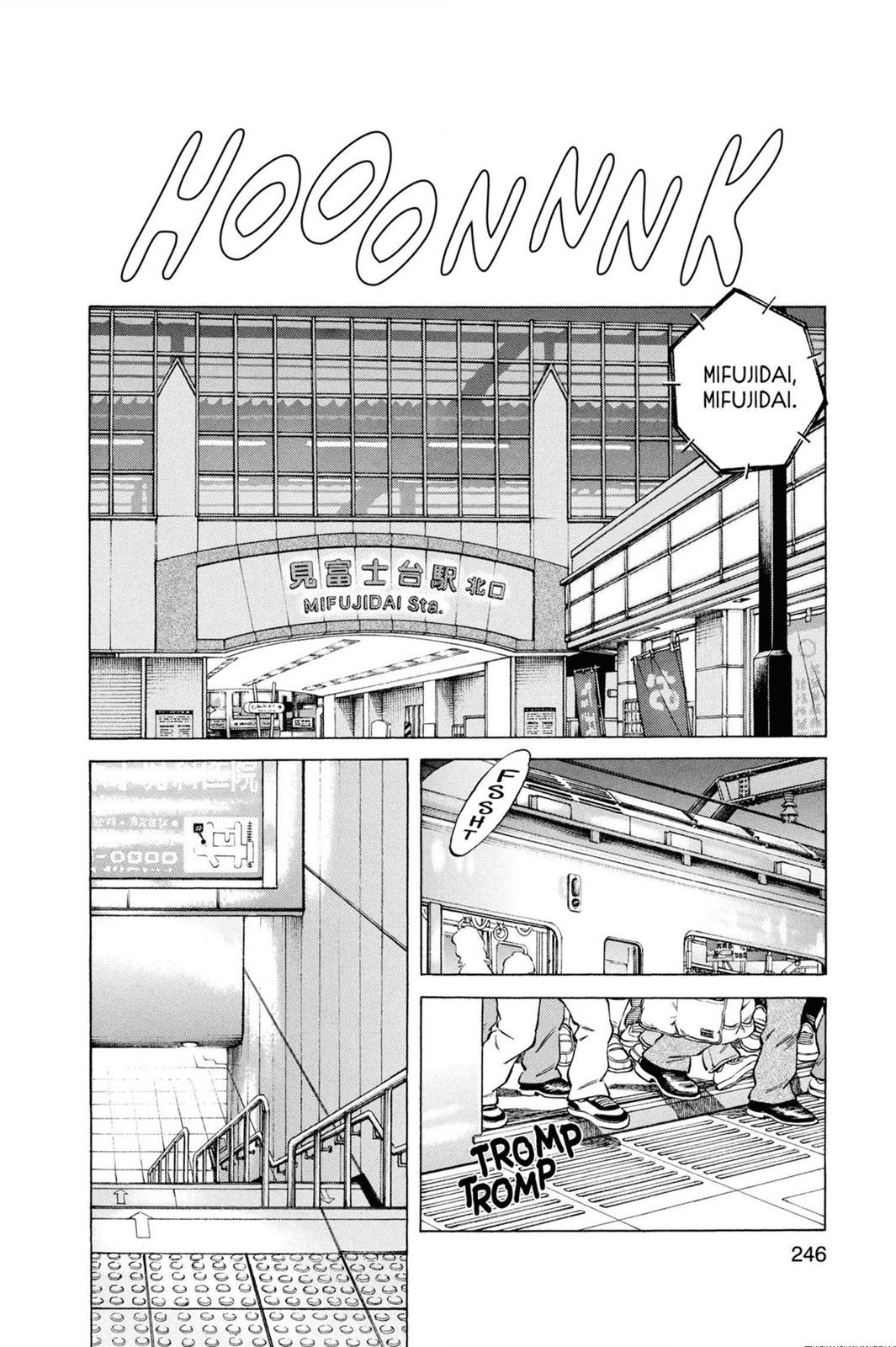 Read Cross Game ENGLISH Manga Online