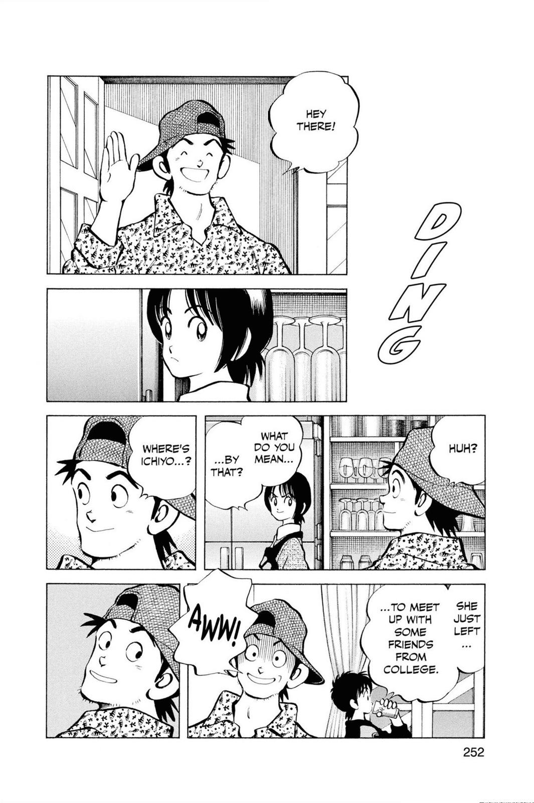 Read Cross Game ENGLISH Manga Online