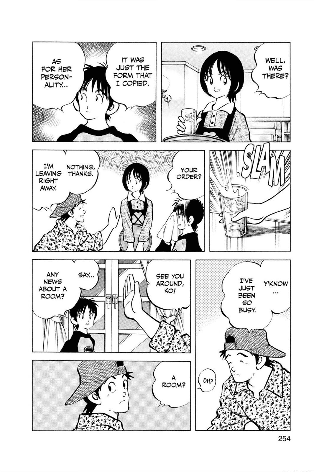 Read Cross Game ENGLISH Manga Online