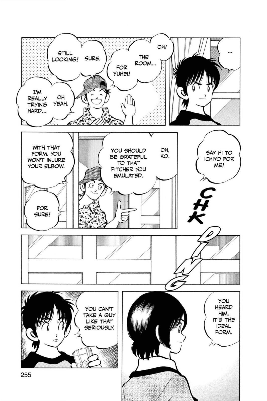 Read Cross Game ENGLISH Manga Online