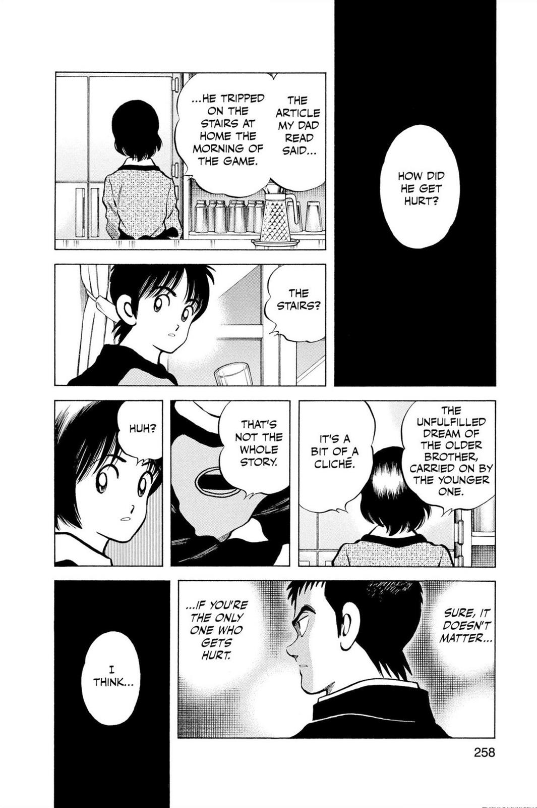 Read Cross Game ENGLISH Manga Online