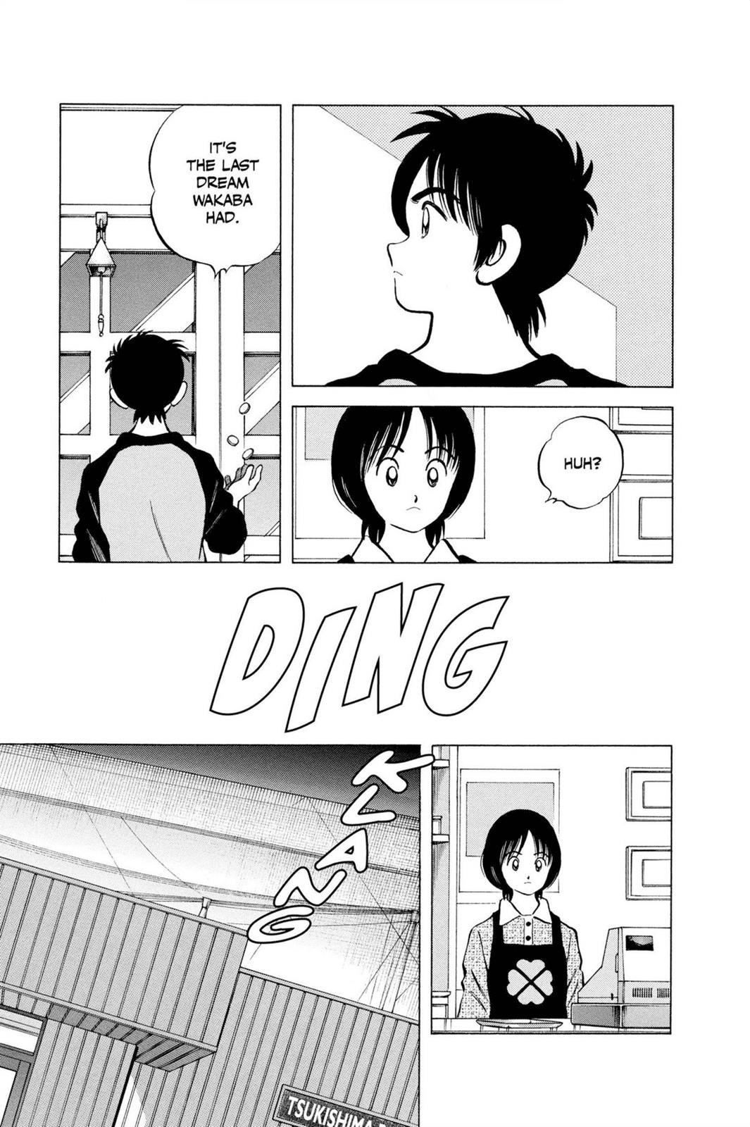 Read Cross Game ENGLISH Manga Online