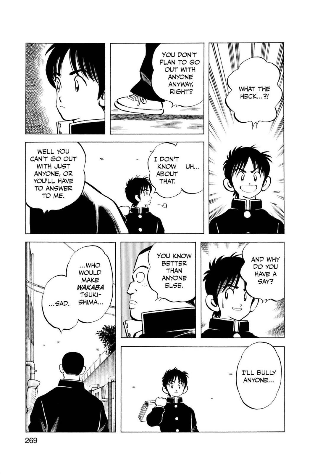 Read Cross Game ENGLISH Manga Online