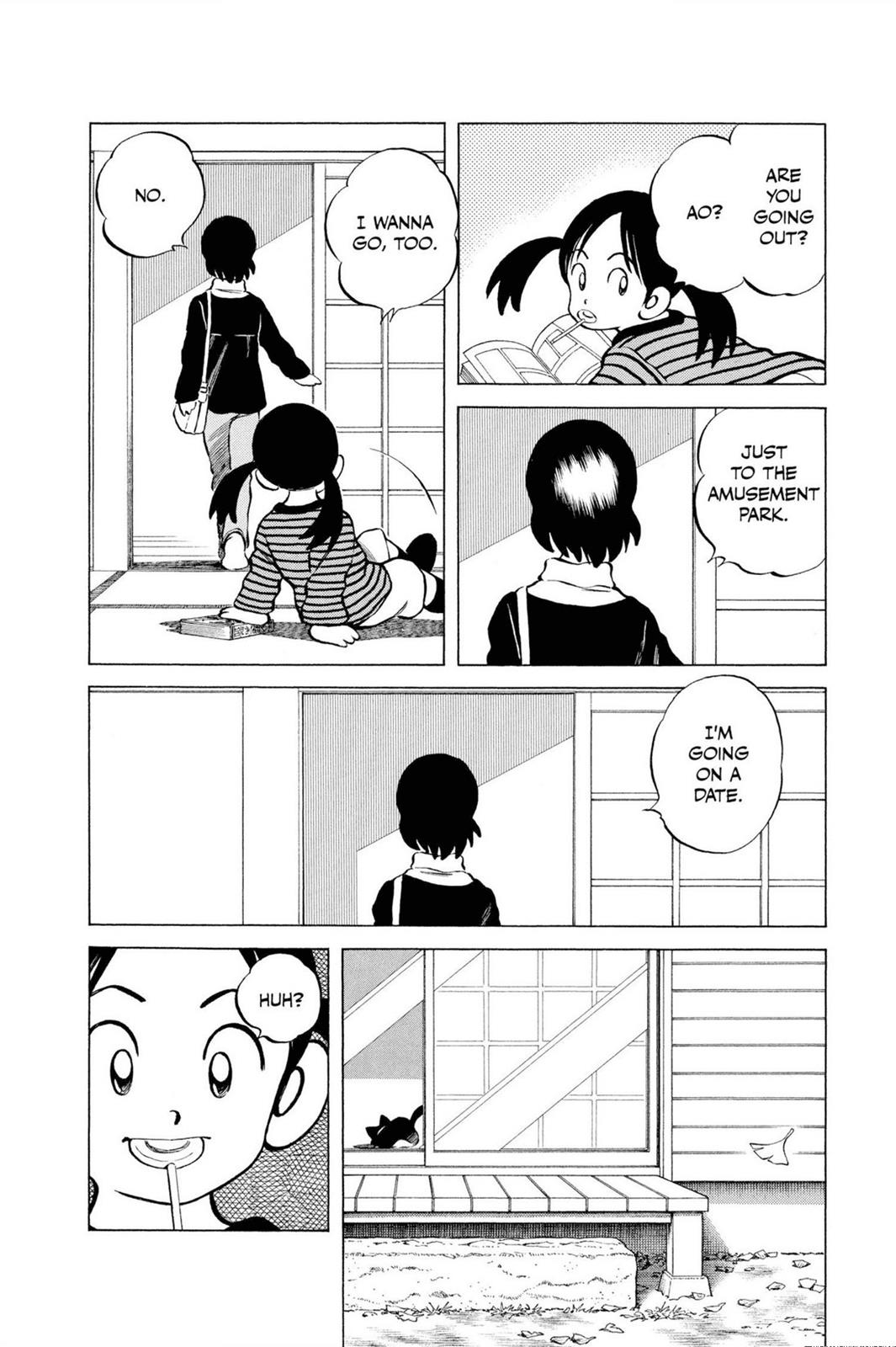 Read Cross Game ENGLISH Manga Online