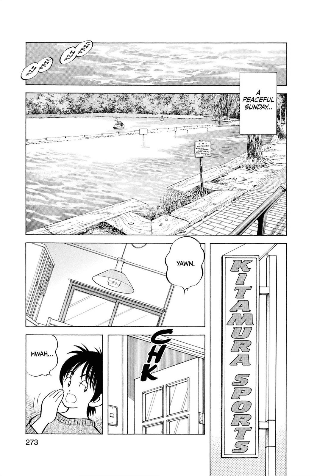 Read Cross Game ENGLISH Manga Online