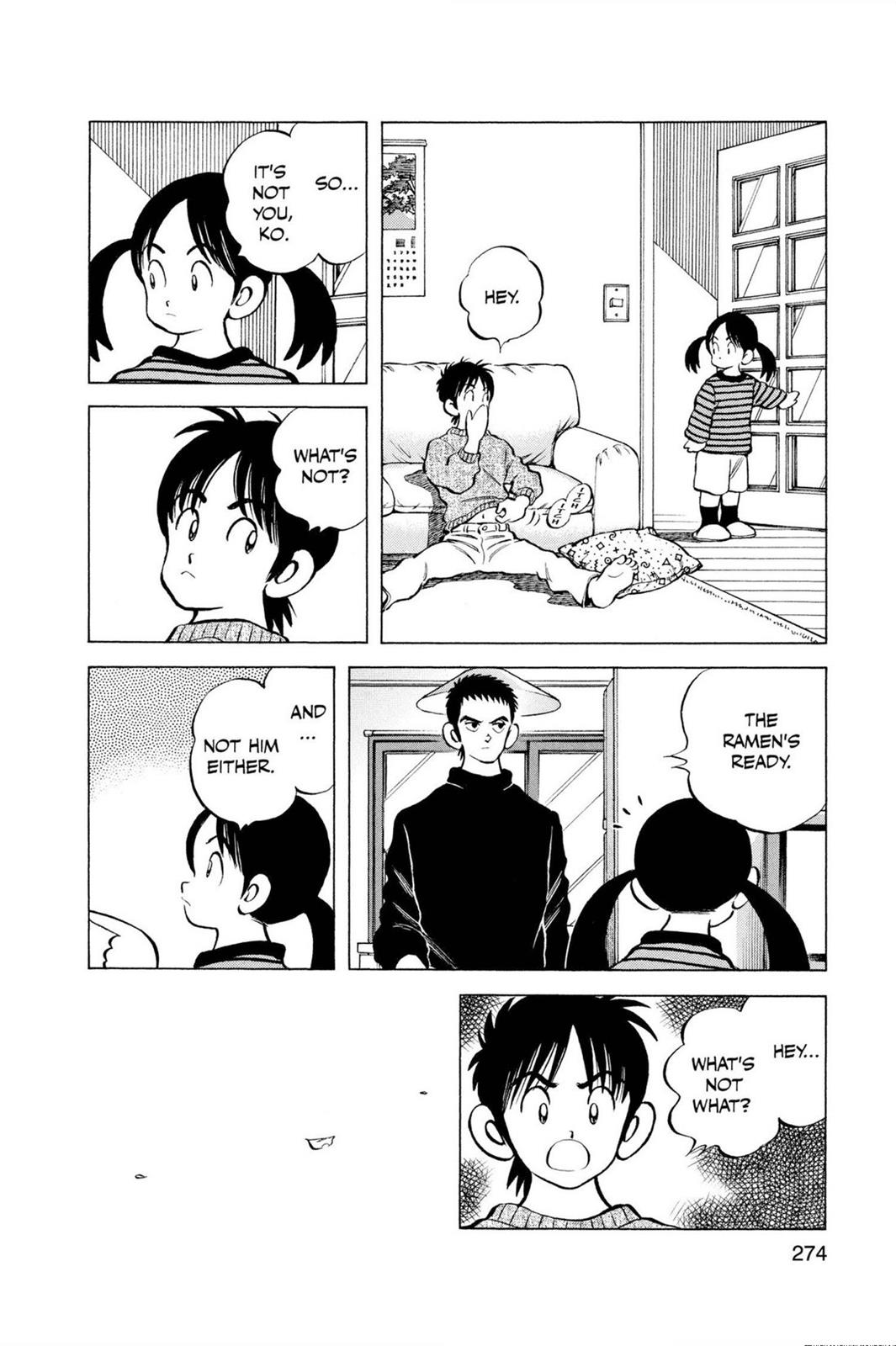 Read Cross Game ENGLISH Manga Online