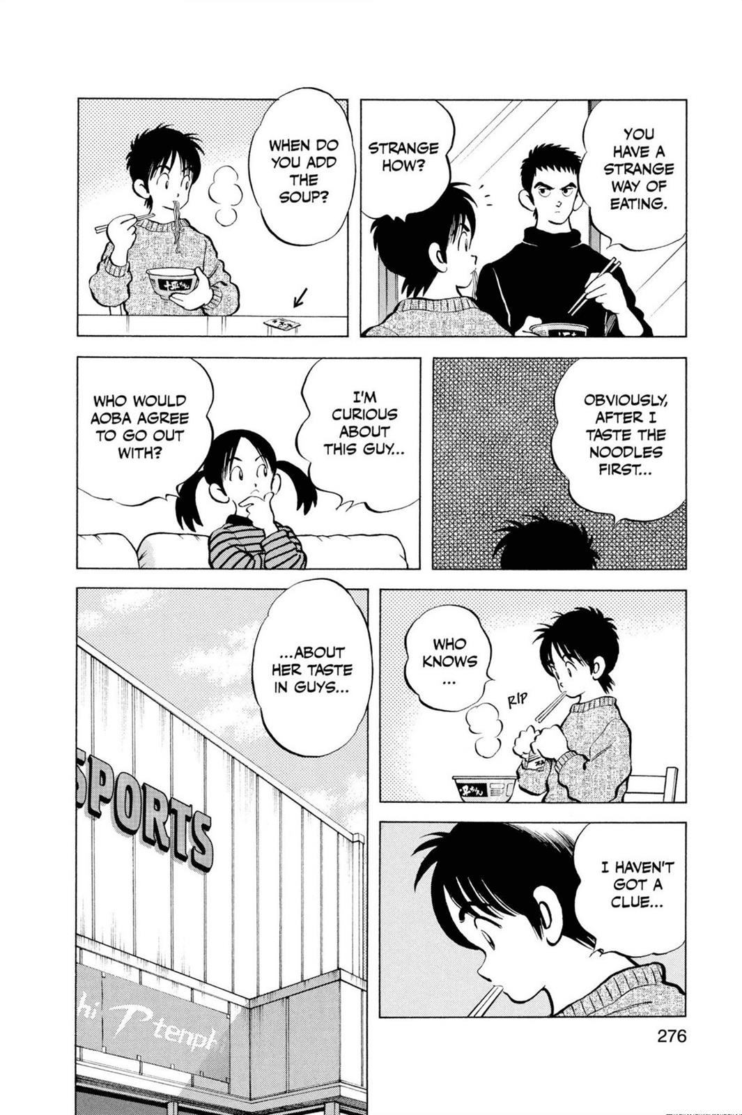 Read Cross Game ENGLISH Manga Online