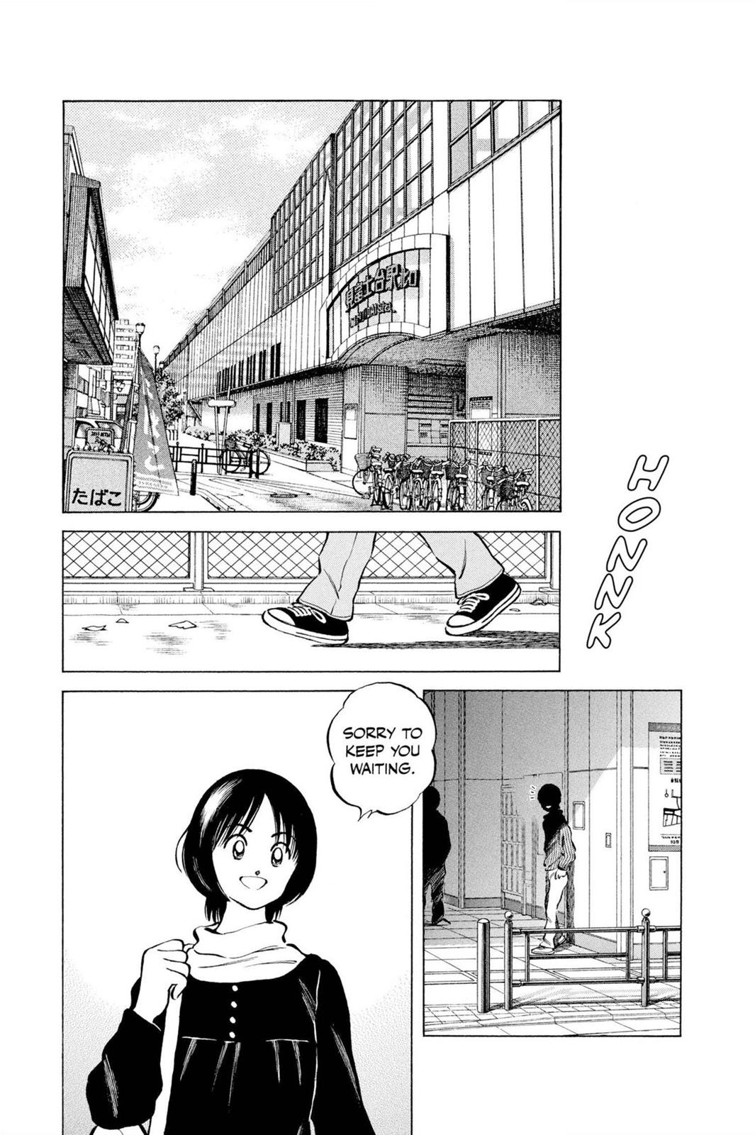 Read Cross Game ENGLISH Manga Online