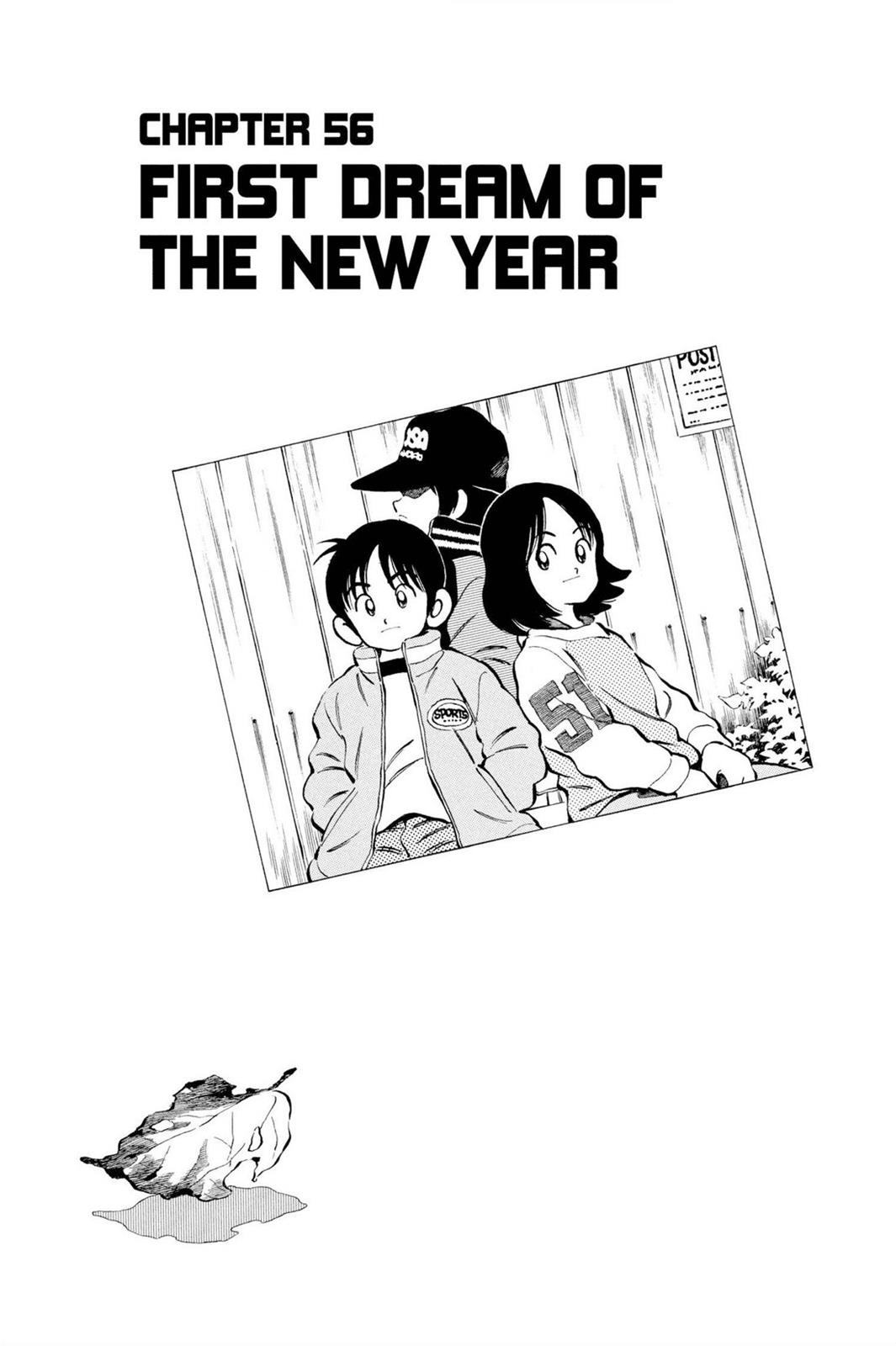 Read Cross Game ENGLISH Manga Online