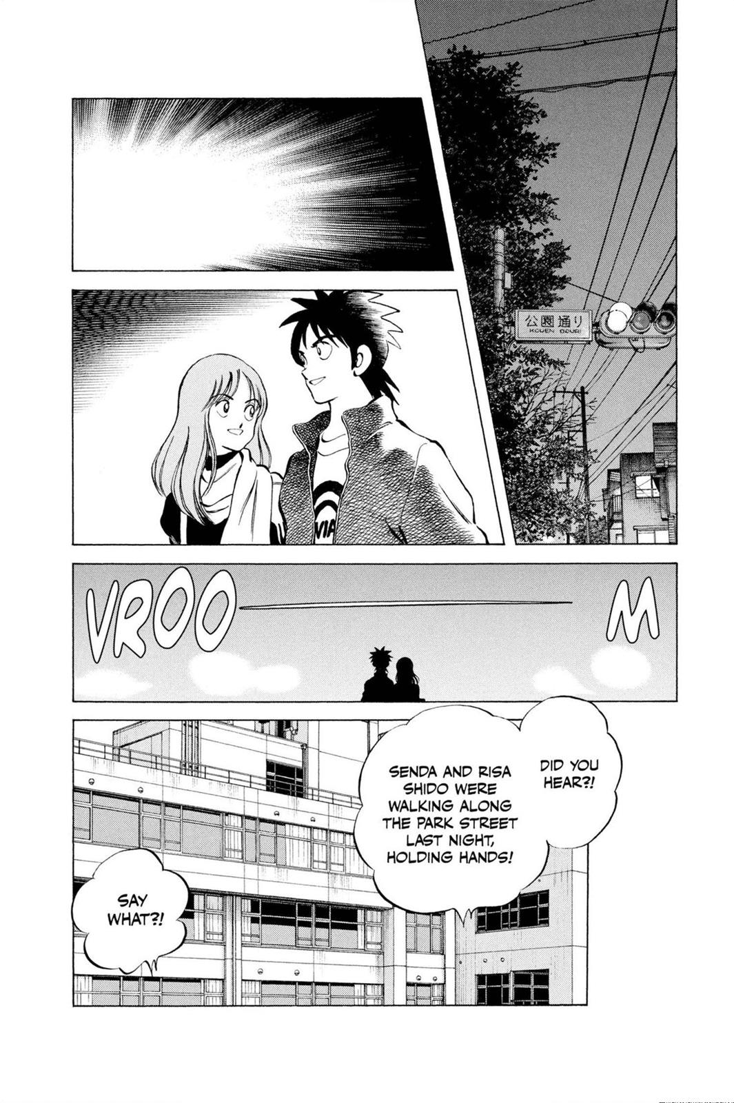 Read Cross Game ENGLISH Manga Online