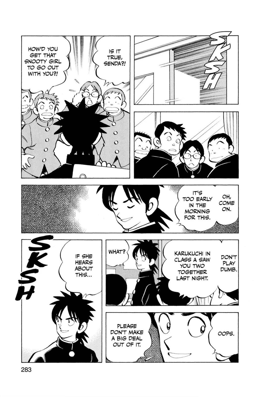 Read Cross Game ENGLISH Manga Online