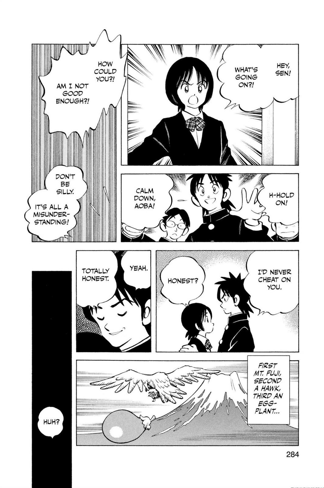 Read Cross Game ENGLISH Manga Online