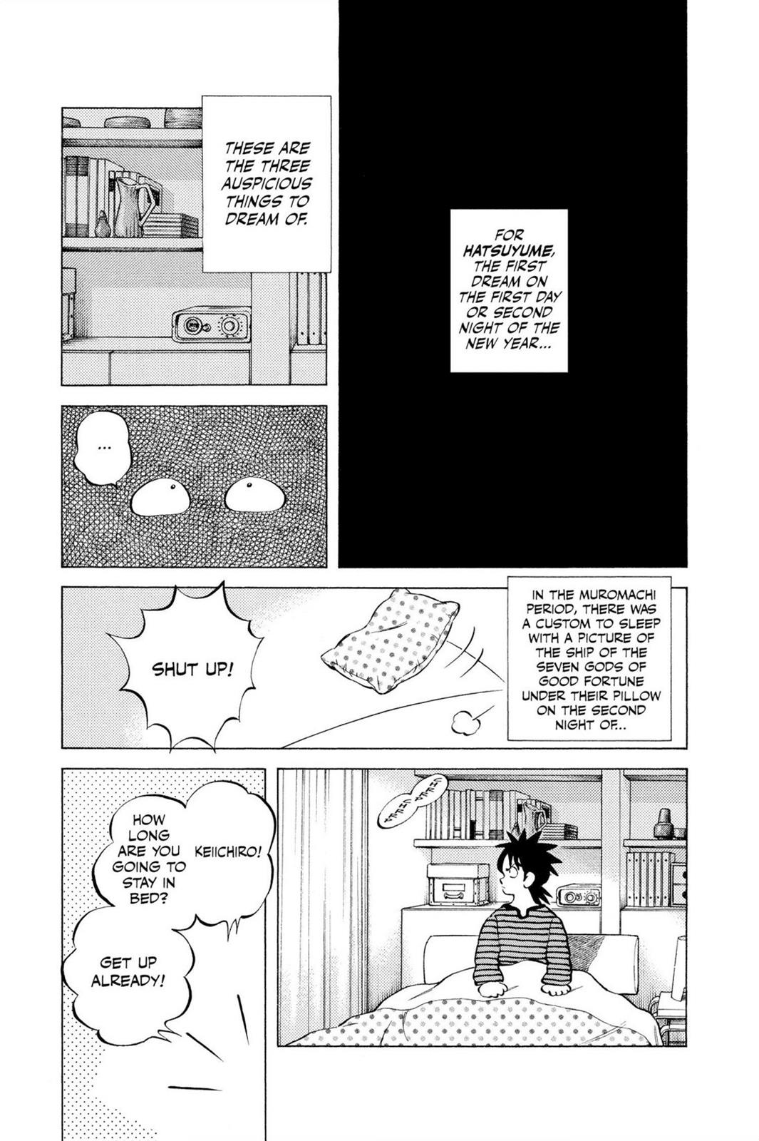 Read Cross Game ENGLISH Manga Online