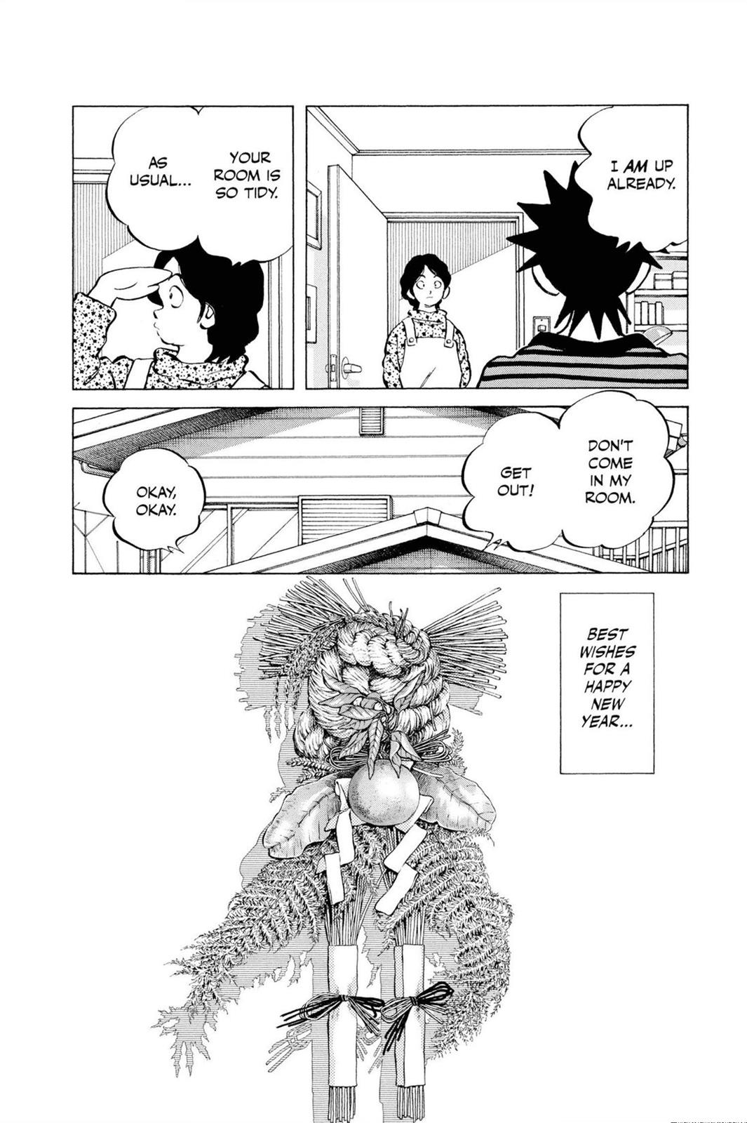 Read Cross Game ENGLISH Manga Online