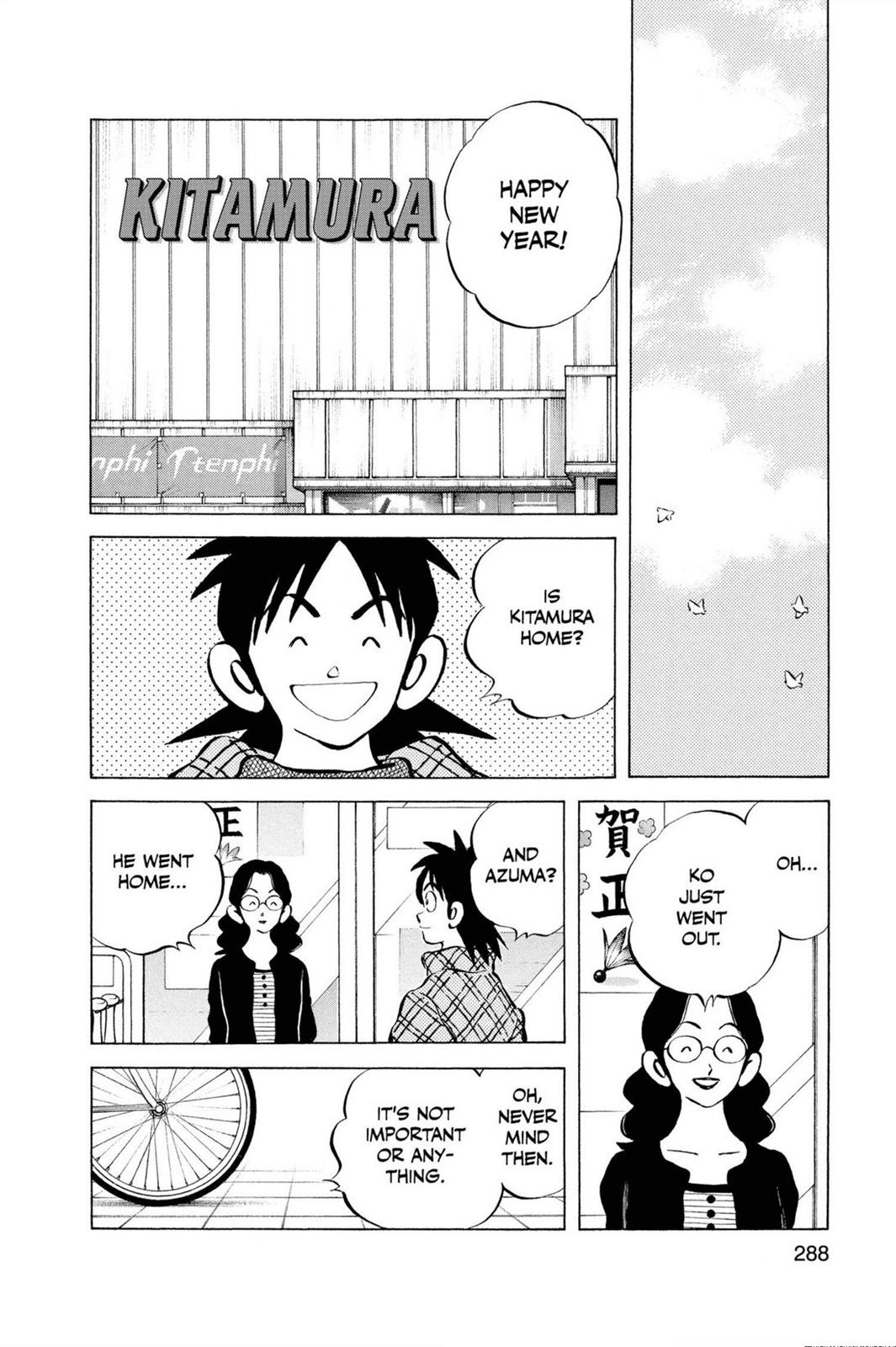 Read Cross Game ENGLISH Manga Online