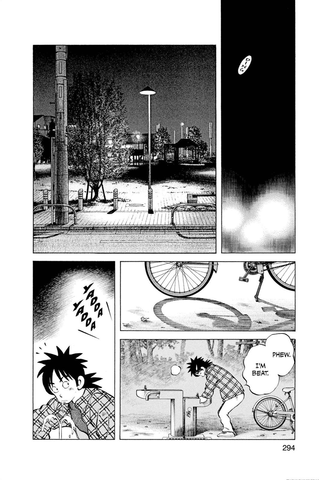 Read Cross Game ENGLISH Manga Online