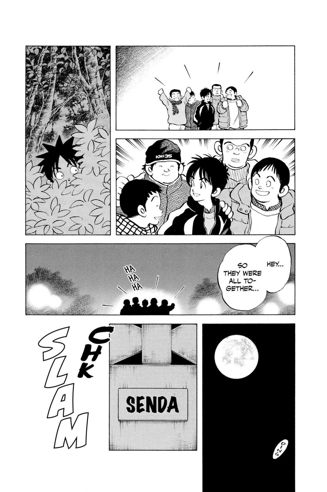 Read Cross Game ENGLISH Manga Online