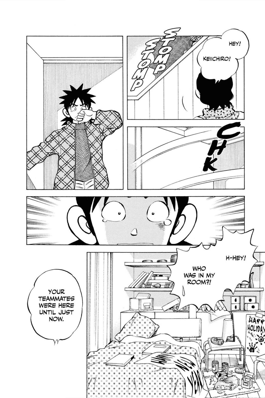 Read Cross Game ENGLISH Manga Online