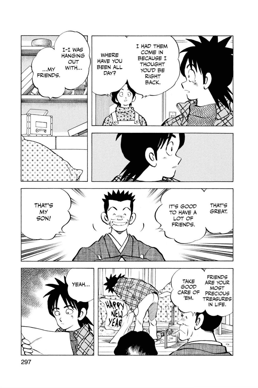 Read Cross Game ENGLISH Manga Online