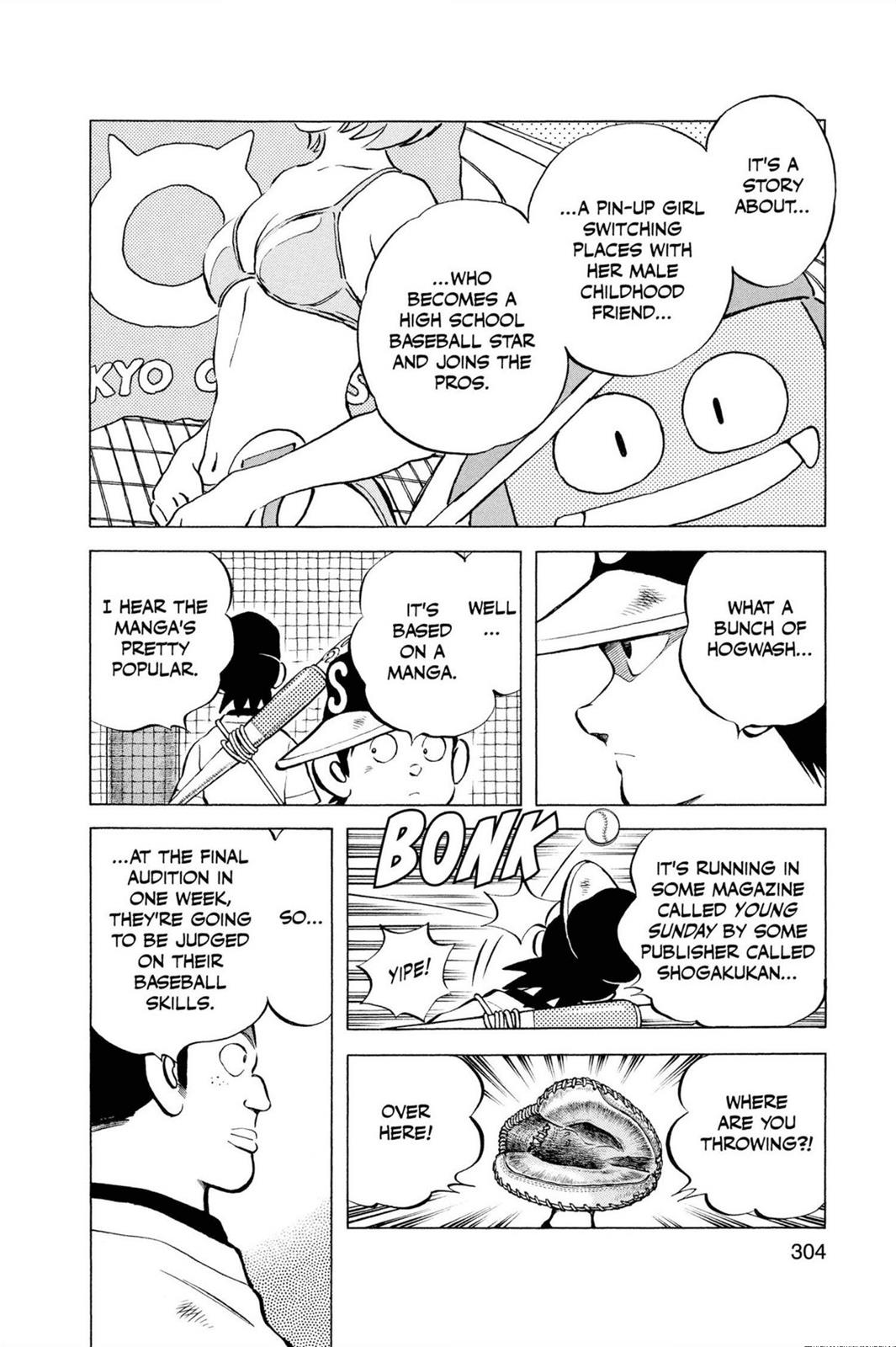 Read Cross Game ENGLISH Manga Online