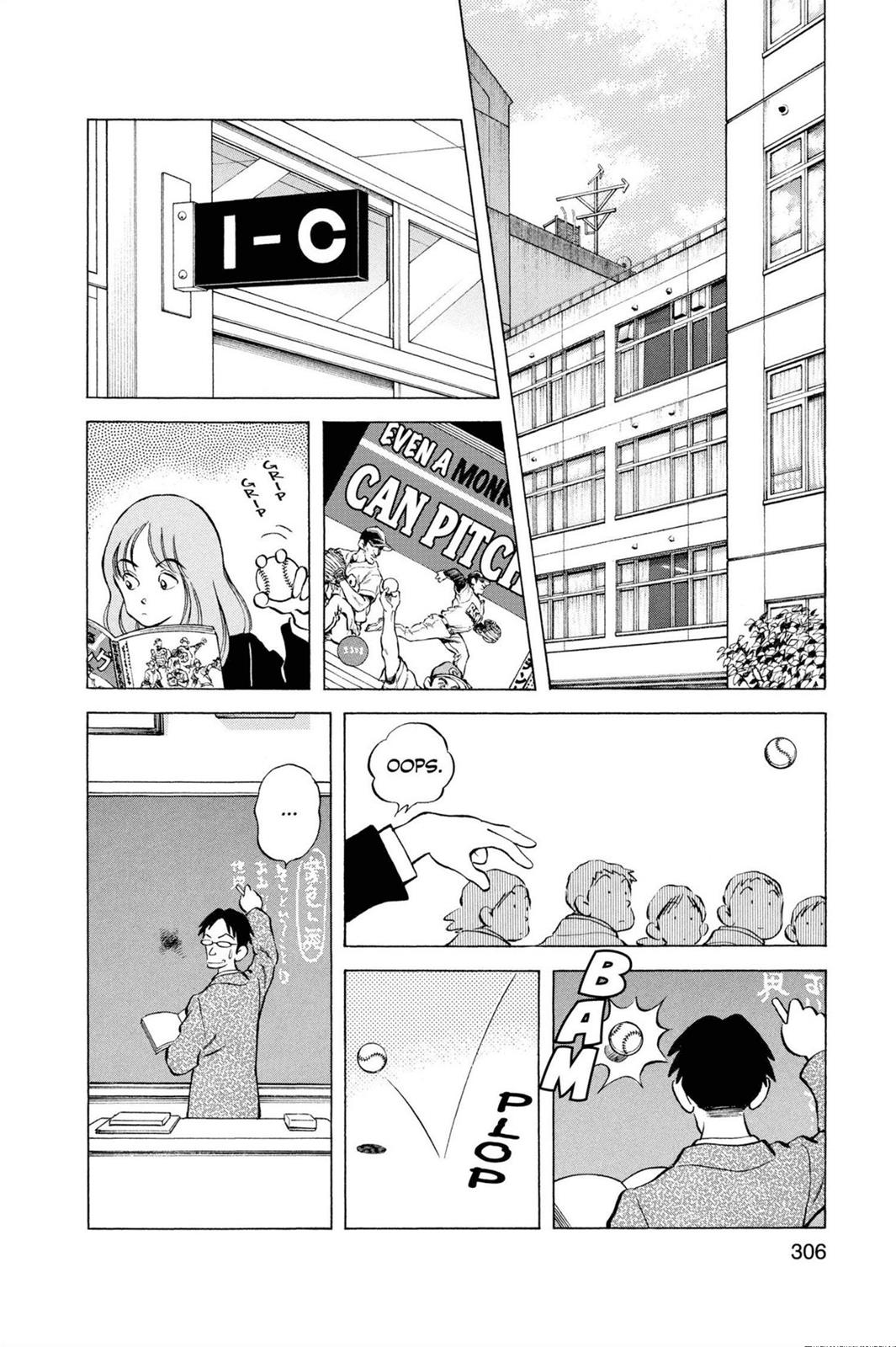 Read Cross Game ENGLISH Manga Online