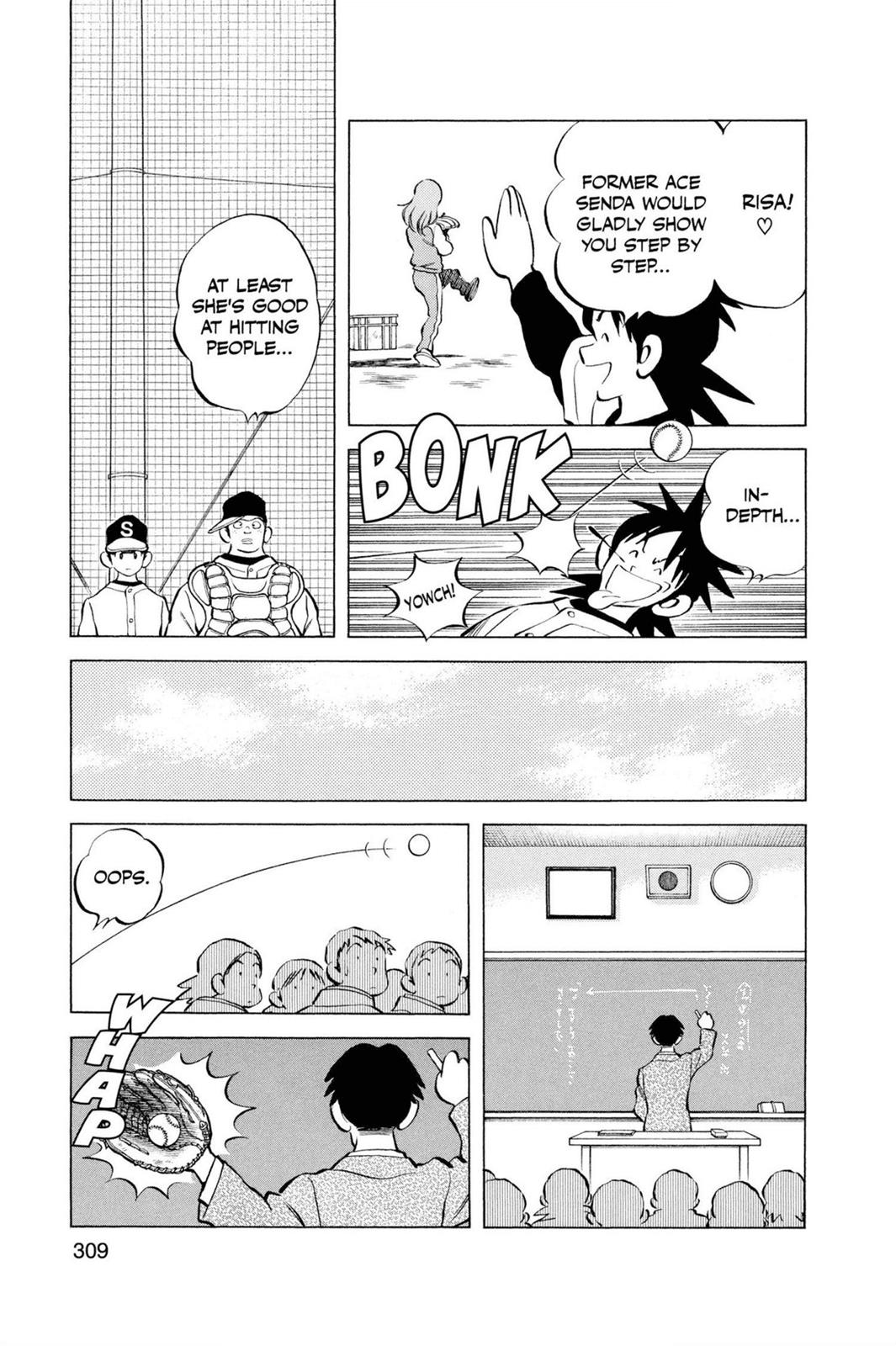 Read Cross Game ENGLISH Manga Online