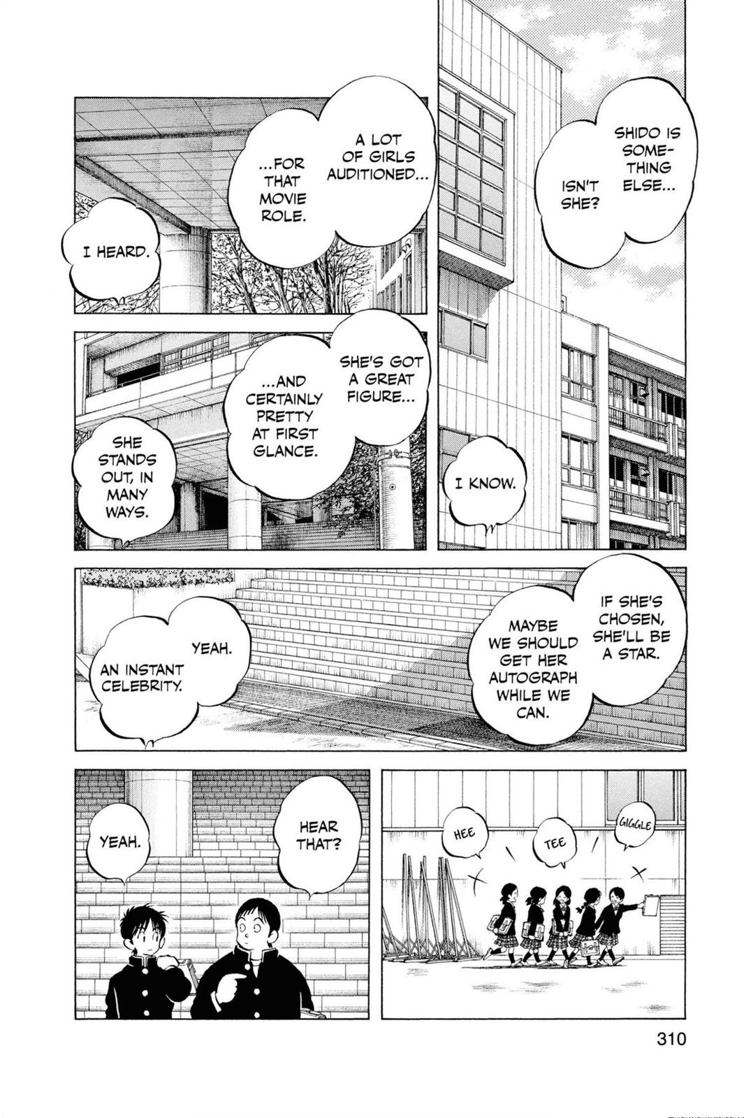 Read Cross Game ENGLISH Manga Online