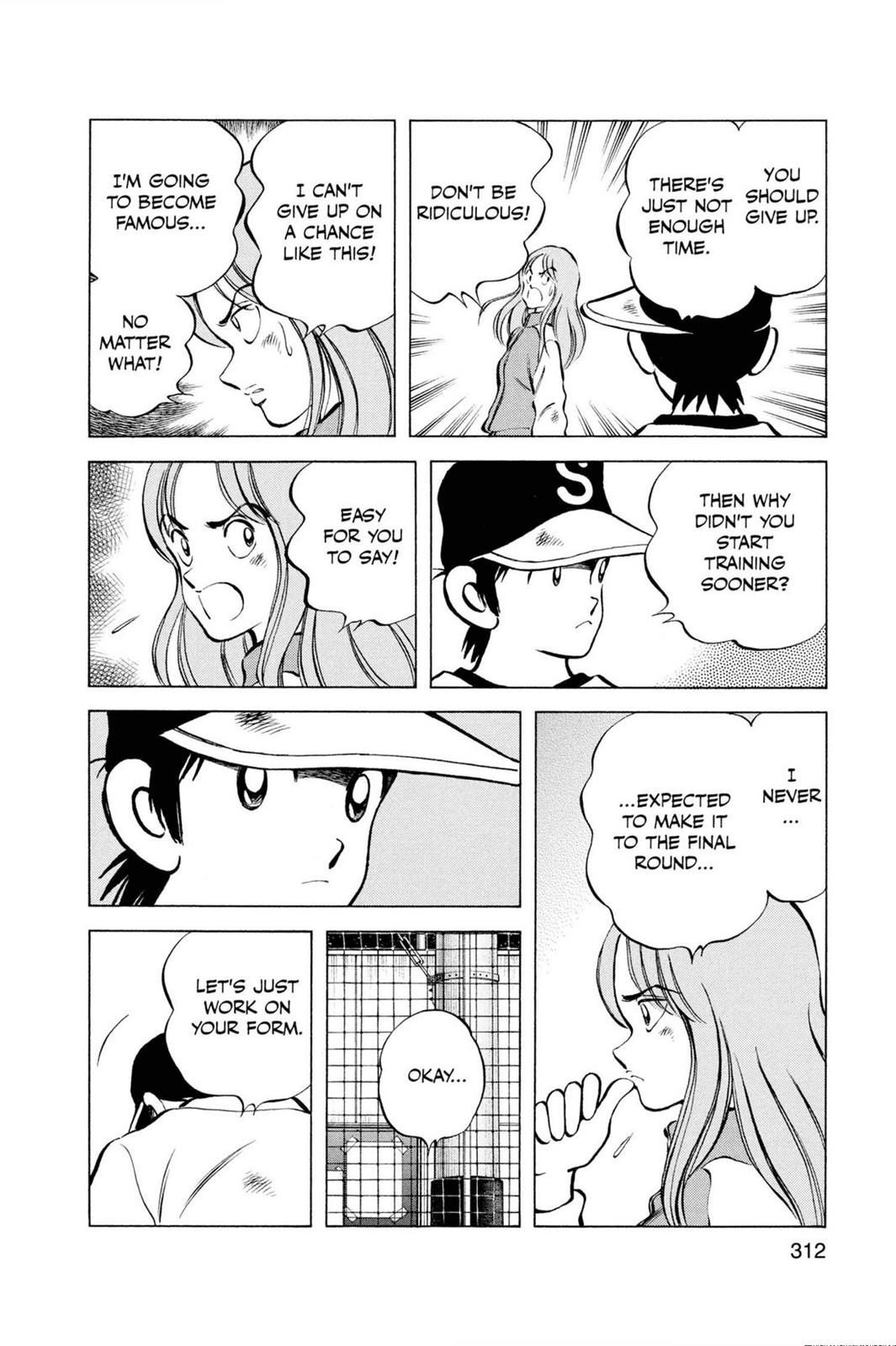 Read Cross Game ENGLISH Manga Online