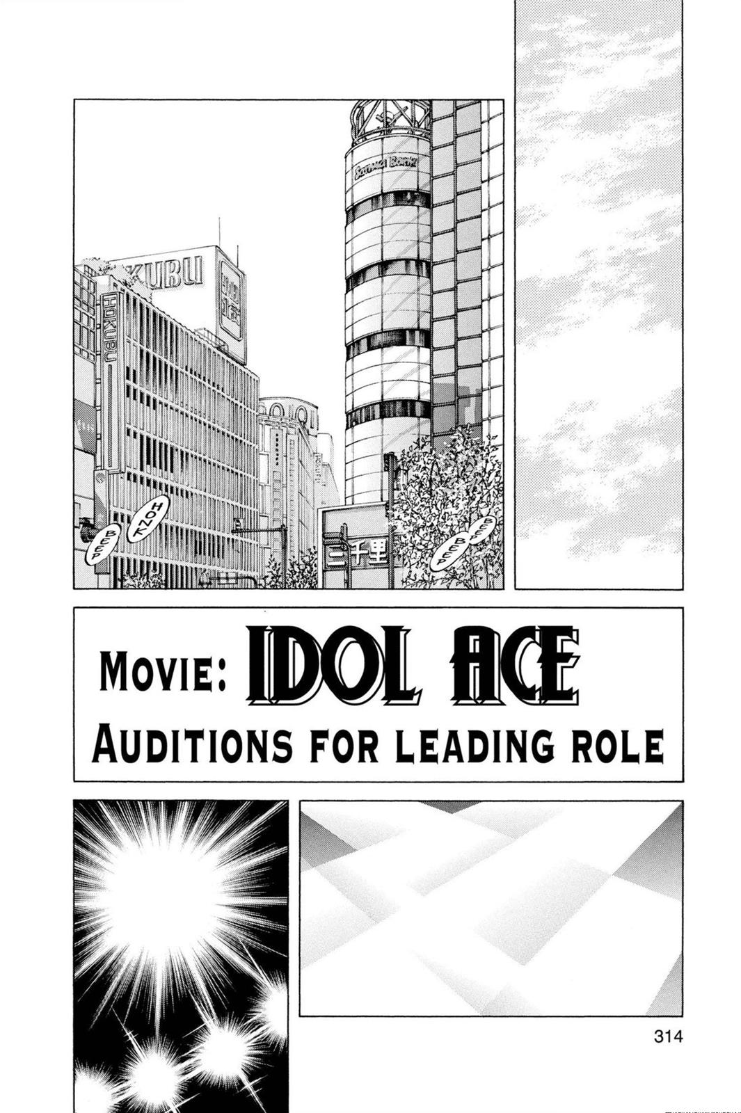 Read Cross Game ENGLISH Manga Online