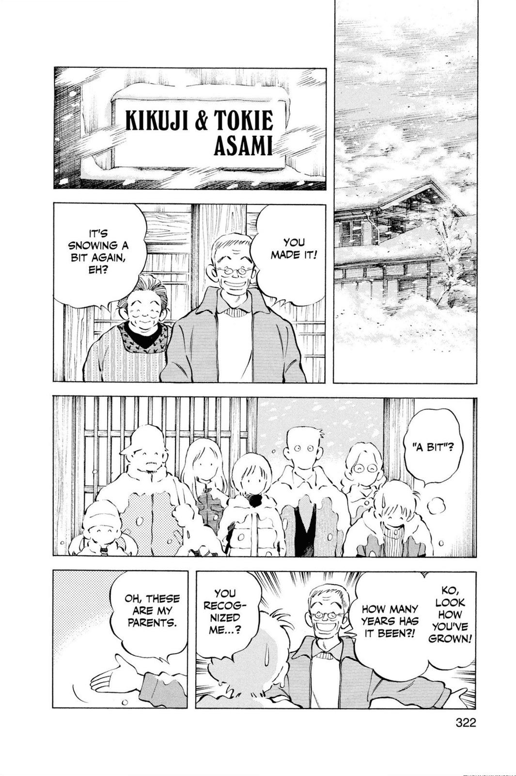 Read Cross Game ENGLISH Manga Online