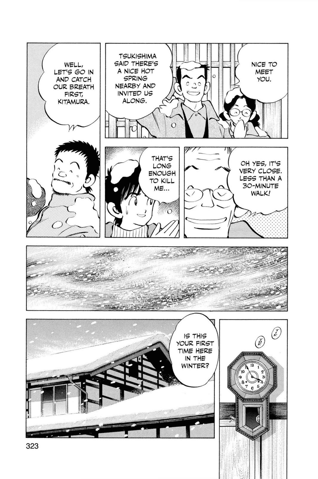 Read Cross Game ENGLISH Manga Online