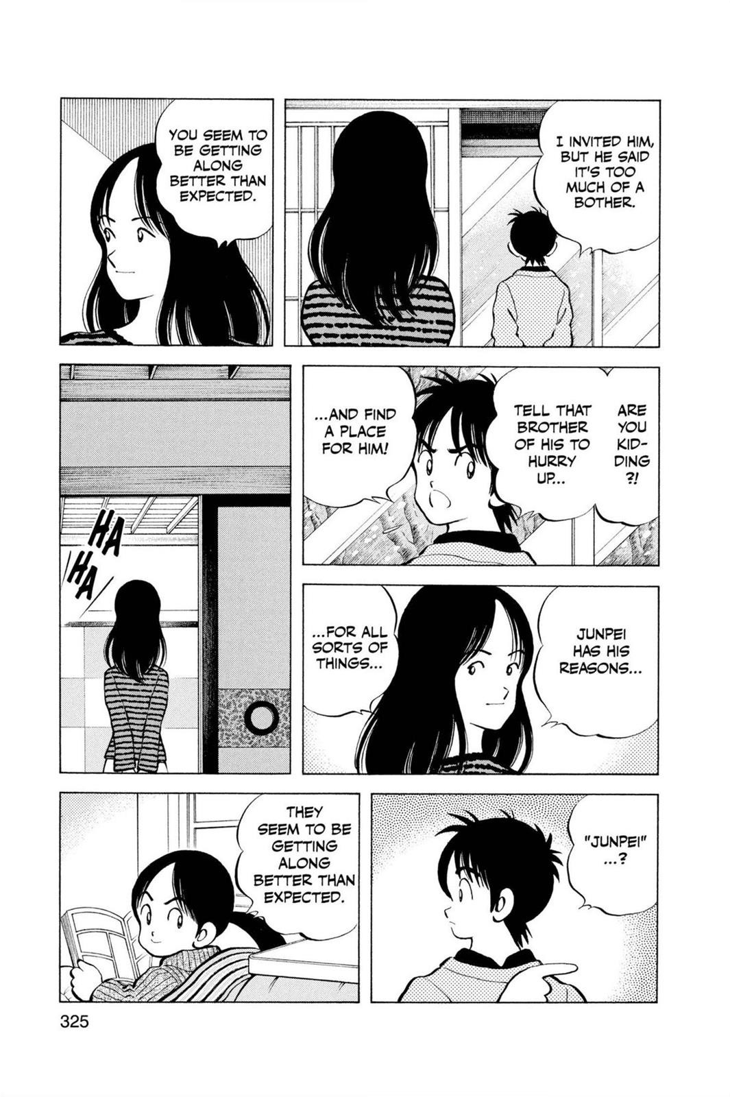 Read Cross Game ENGLISH Manga Online