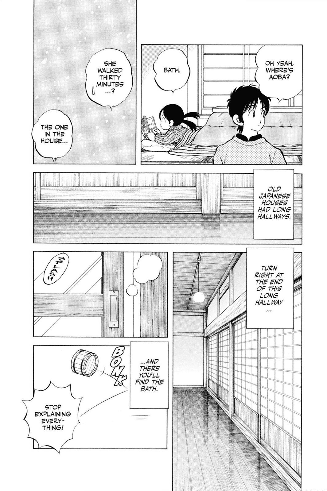 Read Cross Game ENGLISH Manga Online