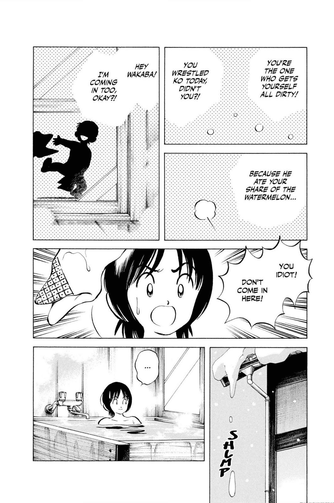 Read Cross Game ENGLISH Manga Online