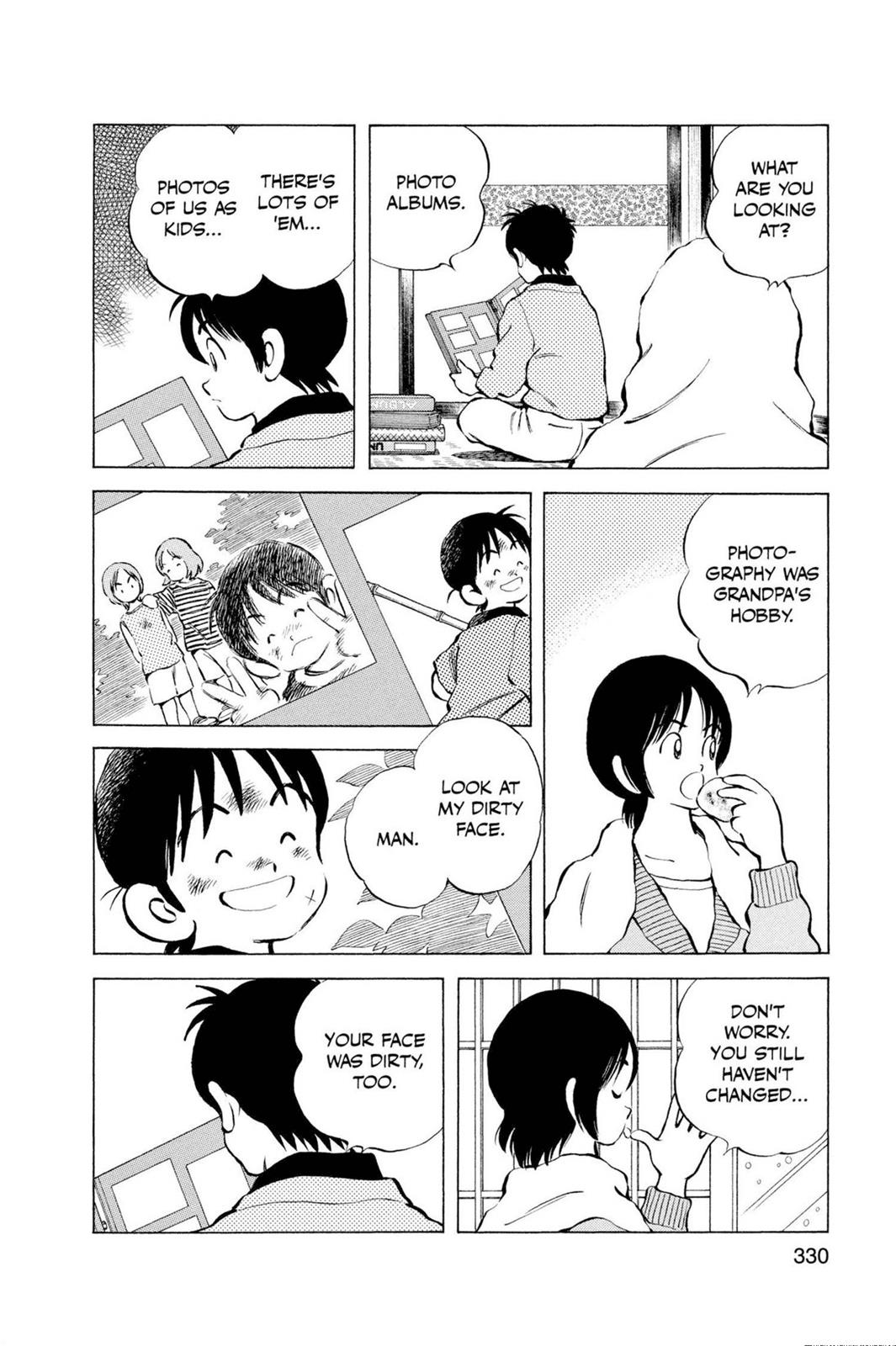 Read Cross Game ENGLISH Manga Online