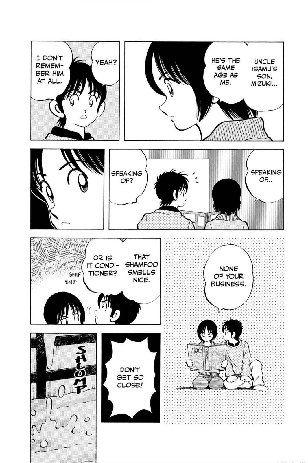 Read Cross Game ENGLISH Manga Online