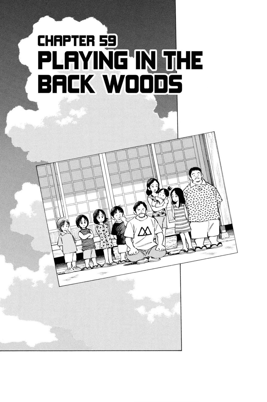 Read Cross Game ENGLISH Manga Online