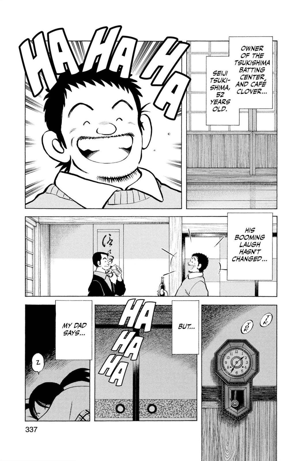 Read Cross Game ENGLISH Manga Online