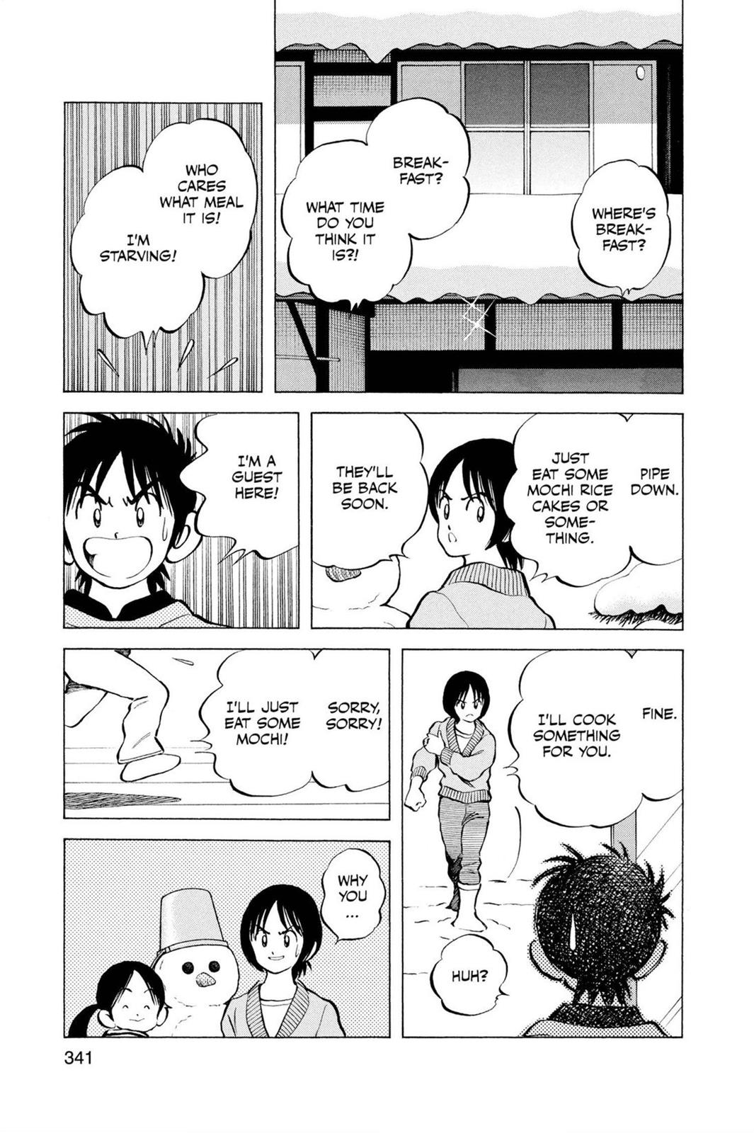 Read Cross Game ENGLISH Manga Online