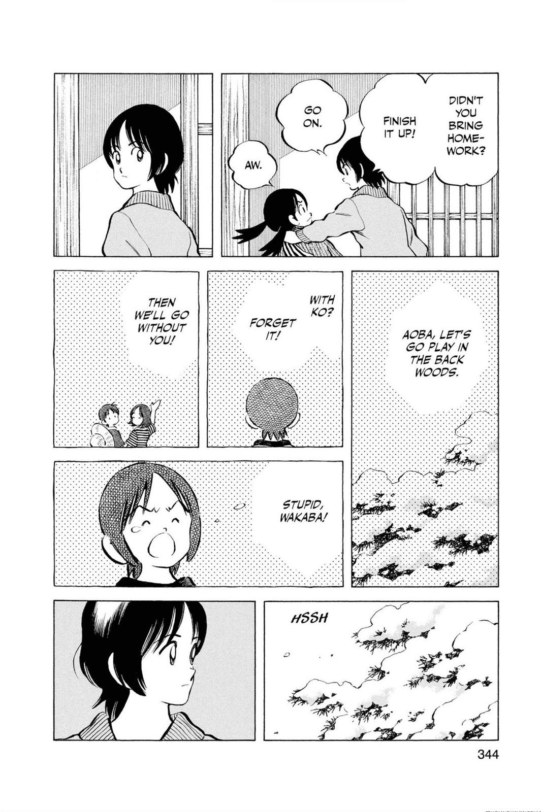 Read Cross Game ENGLISH Manga Online