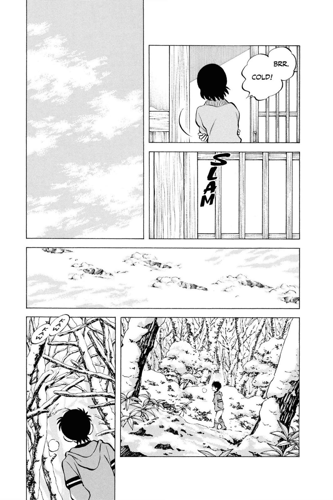 Read Cross Game ENGLISH Manga Online