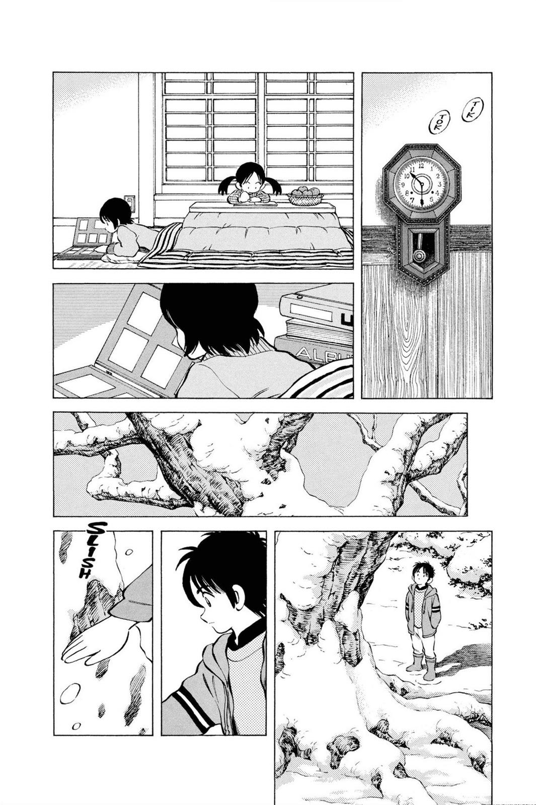 Read Cross Game ENGLISH Manga Online