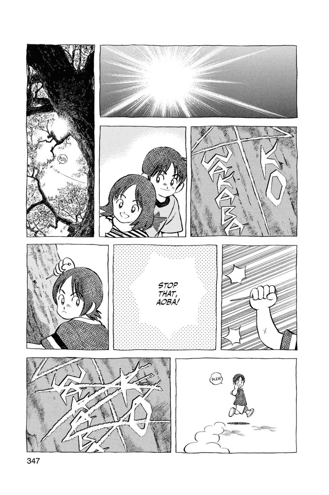 Read Cross Game ENGLISH Manga Online