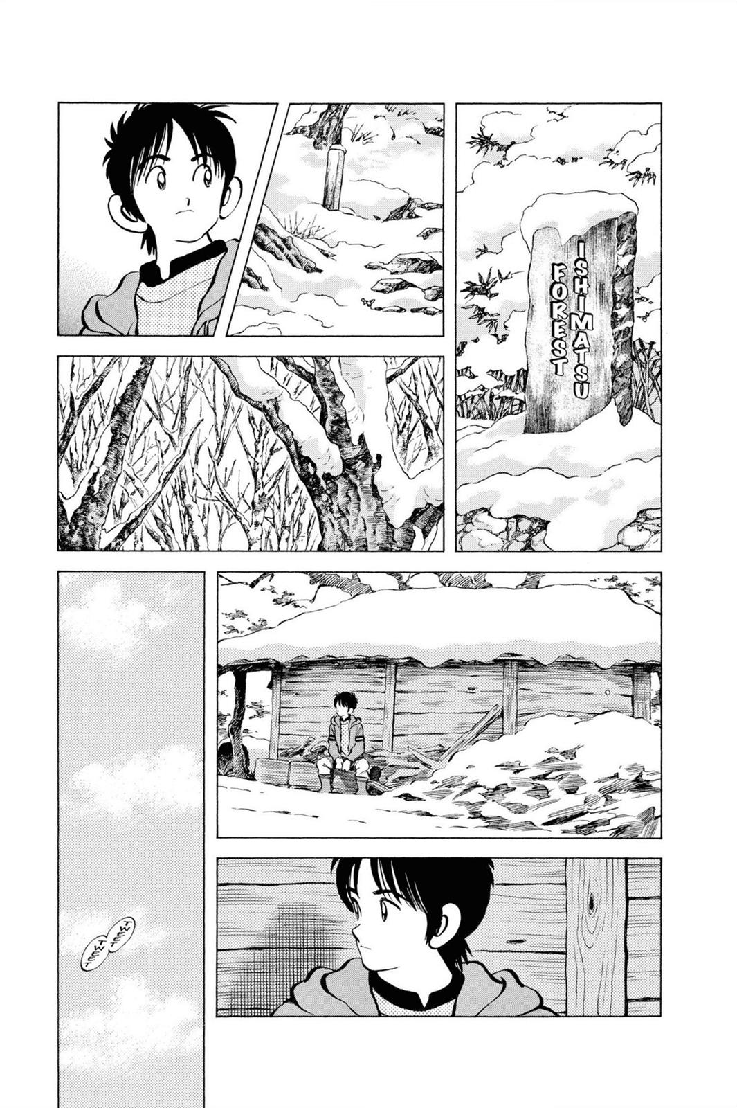 Read Cross Game ENGLISH Manga Online