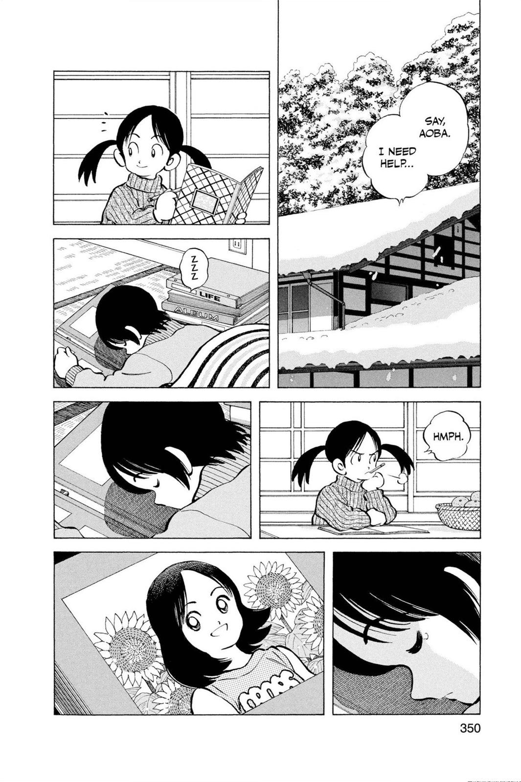 Read Cross Game ENGLISH Manga Online