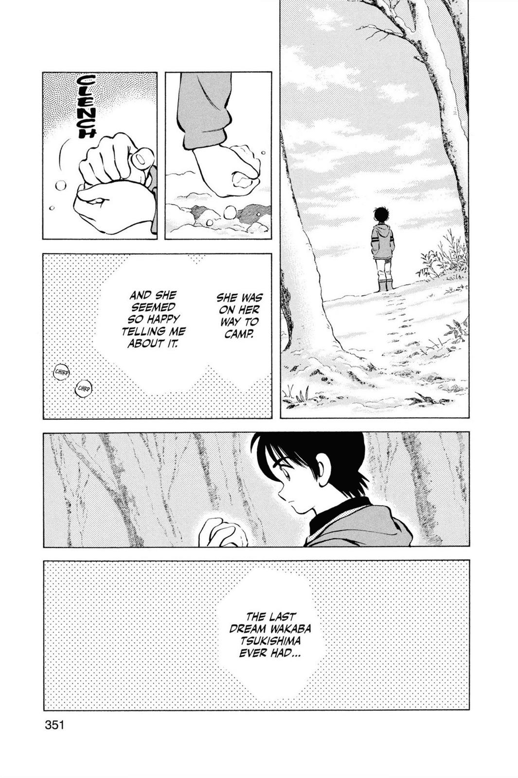 Read Cross Game ENGLISH Manga Online